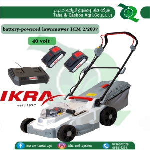  battery-powered lawnmower ICM 2/2037