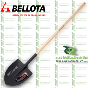 BELLOTA SHOVEL  55012ML