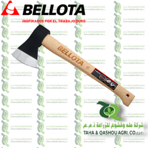 BELLOTA AXE 8130-1500N