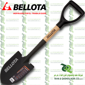  BELLOTA SMALL MULTI-USE SHOVEL  5526