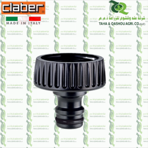8629  1” (26 - 34 mm) threaded tap connector