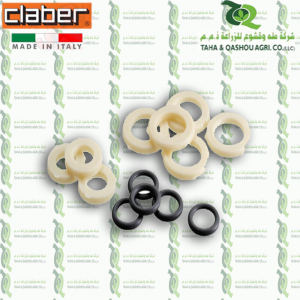 8811  O.ring and washer set