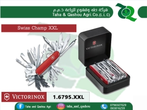 Swiss Champ XXL  1.6795.XXL