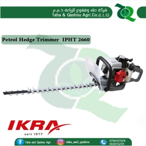 Petrol Hedge Trimmer  IPHT 2660