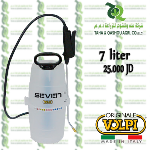 Pressure Sprayer Seven 7lt Plastic pump